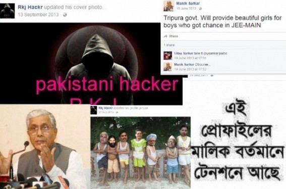 Assam, Meghalaya perform better than Tripura in Cyber intelligence : Police challenges to probe fake FB account of Governor, but Manik Sarkarâ€™s two fake accounts still exist in FB